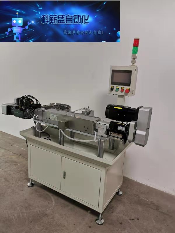全自動鉆孔機廠家供應 小型數控鉆孔機設備 深孔鉆床立式一體機